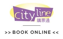 Ticketing — Ticketing · English