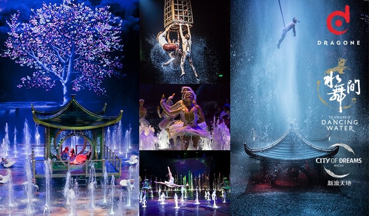 Exclusive Preview of Asia’s 'Must See' Show in Macau ‘The House of Dancing Water’ live at the Longines Masters of Hong Kong 2016 — News Exclusive Preview Of Asias Must See Sho · English