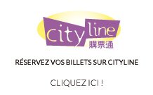 Billetterie — Billetterie